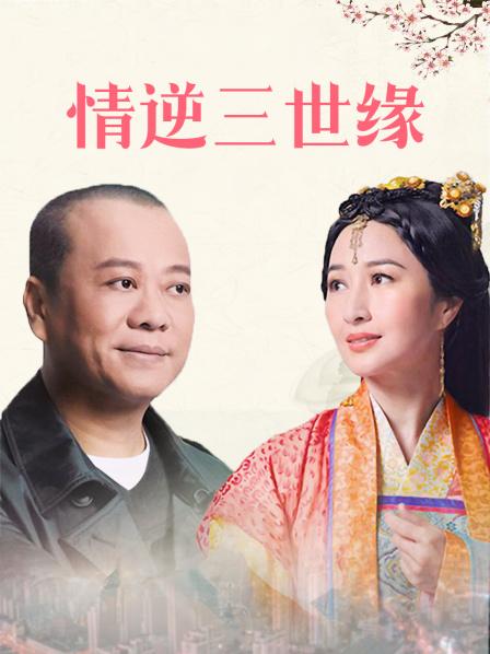 火爆推特女神『泡芙小姐』剧情新作-红裙黑丝女神勾搭推销帅哥做爱 超甜美呻吟 高清